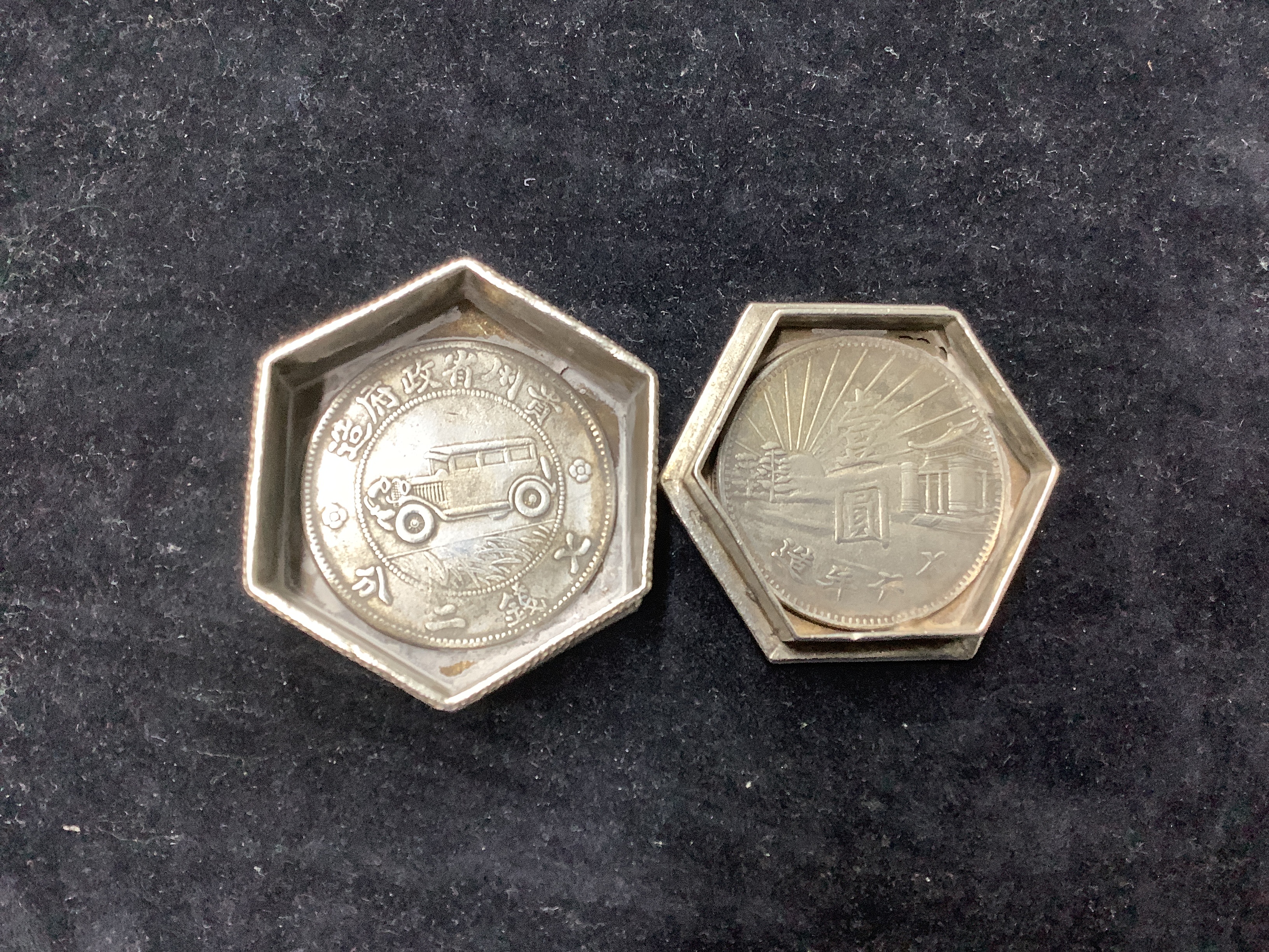 An unusual Chinese coin inset hexagonal box and cover, 5cm wide